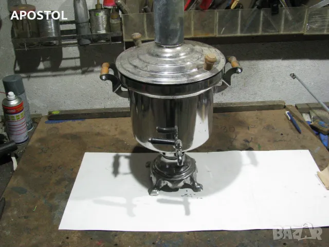 самовар на въглища