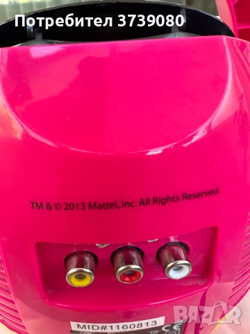 MONSTER High Cd Karaoke цял комплект, снимка 8 - Караоке - 51221631