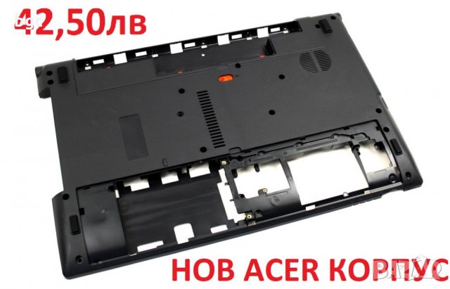 НОВ Долен Корпус за Acer Aspire FA0N7000600-1 Q5WV1 V3 АЦЕР Ейсър Аспайър АСПИРЕ В3-531 , снимка 4 - Части за лаптопи - 26503171