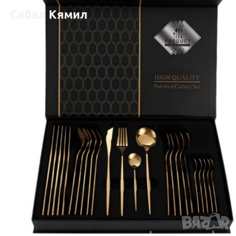 Комплект прибори за хранене в златист цвят от 24 части с луксозен дизайн и магнитна кутия, снимка 3 - Други - 53208477