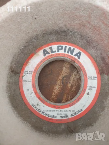 Абразивни дискове Камъни за шмиргел специални, снимка 2 - Други инструменти - 49841222