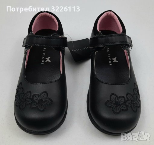 Детски обувки Miss Fiori Shelly Em, размер - 32 /UK С 13 / .