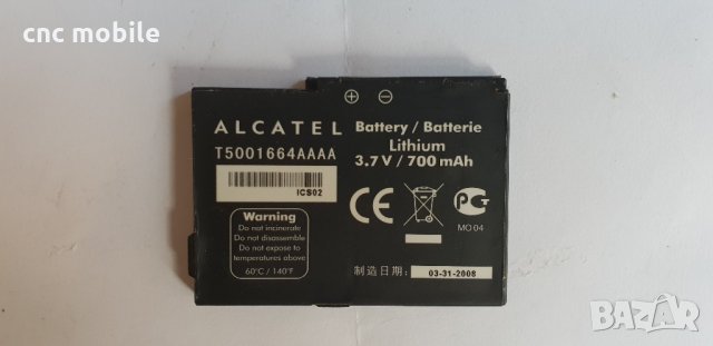Alcatel OT-V770, снимка 3 - Alcatel - 27764636