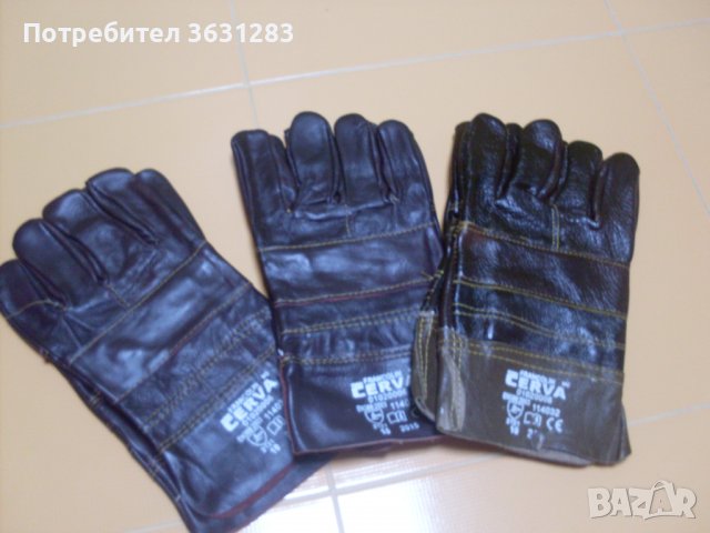 Работни ръкавици., снимка 1