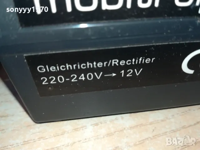 220v to 12v-ЗА ХЛАДИЛНА ЧАНТА ИЛИ ДРУГО-5А 0203250751LNWC, снимка 10 - Хладилни чанти - 49331036
