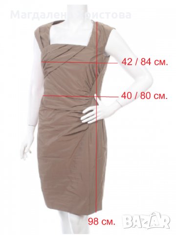 Елегантна рокля VERA MONT, снимка 3 - Рокли - 28036872