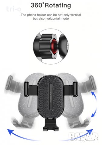 KUULAA Универсална стойка за телефон за автомобил, снимка 3 - Аксесоари и консумативи - 27087685
