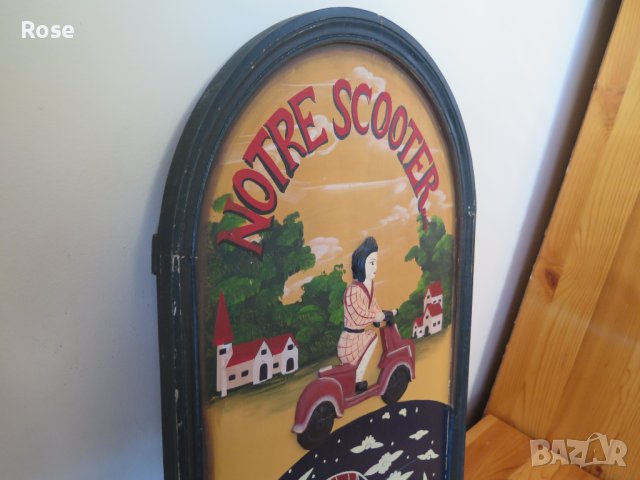 Стара,рекламна картина,  3 D, релефна,FRANCE, снимка 5 - Антикварни и старинни предмети - 44084443