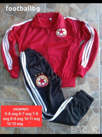 Детско юношески екипи анцузи ❤️⚽️ различни футболни отбори , снимка 8 - Футбол - 38861552