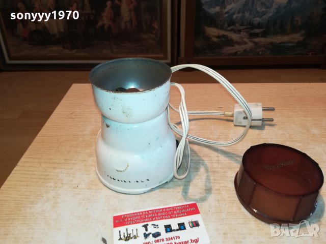 moulinex-made in france 2801221945, снимка 16 - Кафемашини - 35594740