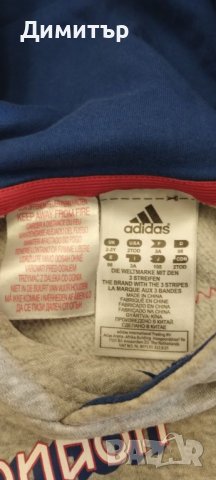 Детски суитчър - два броя, снимка 5 - Детски Блузи и туники - 43115571