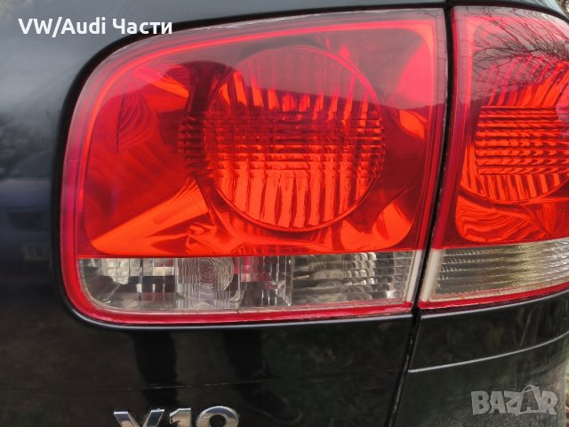 Десен стоп за VW Touareg Фолксваген Туарег OEM, снимка 4 - Части - 43688925