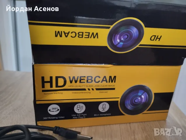 Нова Уеб камера 1080P, Web Camera, снимка 2 - Камери - 48862421