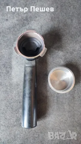 Месингова ръкохватка за Krups Xp 4050 , Zelmer , Aeg EA150 цедка 