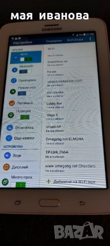 Таблет Samsung, снимка 3 - Таблети - 40110328