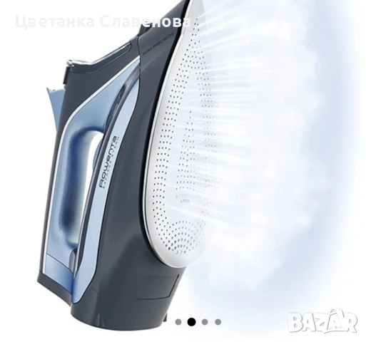 Парна ютия Rowenta Express Steam, 2500W, 160g/min, Синя, снимка 4 - Ютии - 50730754