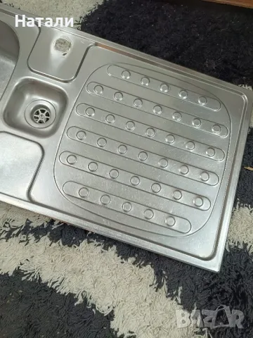 мивка алпака немска 2408, снимка 2 - Други - 50062485