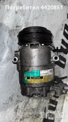 Компресор за Климатик за Opel Corsa - 09167048 / 112680350