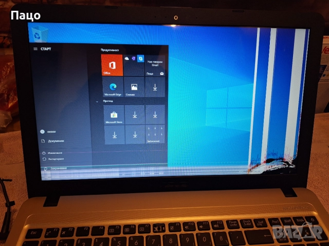 ASUS F540S, снимка 4 - Лаптопи за дома - 52353064
