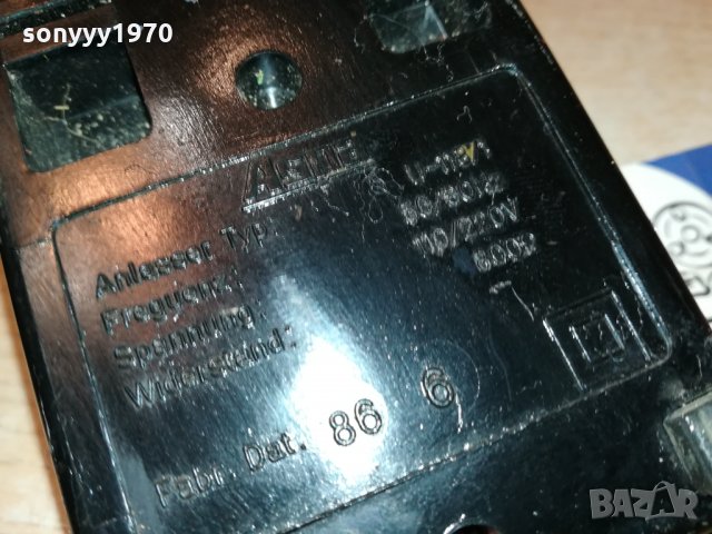 ПЕДАЛ ЗА ШЕВНА МАШИНА 0711212000, снимка 17 - Шевни машини - 34727537