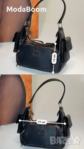 Miu Miu дамски чанти различни цветове , снимка 7 - Чанти - 48122104