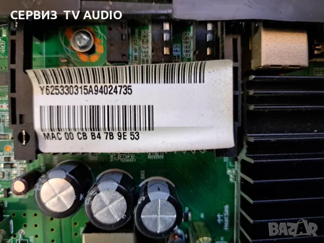 Main board 13AT203V1.0, TV SUNNY 50FIL403/0216, снимка 4 - Части и Платки - 49210079