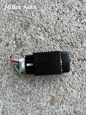 Копче ASC Мицубиши Аутлендър 2 Mitsubishi Outlander (2006-2012), снимка 2 - Части - 51100116