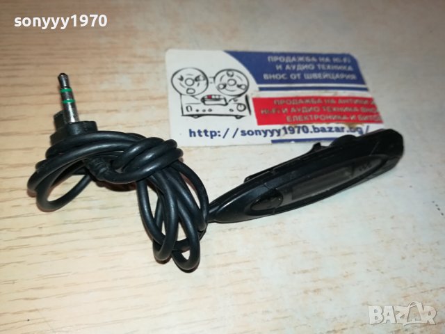 поръчано-WALKMAN RM-WME23 REMOTE-ВНОС SWISS 0301241946, снимка 9 - Други - 43644688