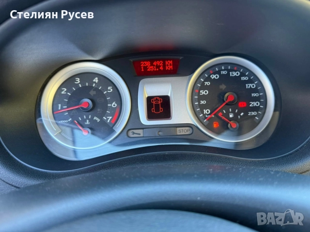 Renault Clio 1.6i 110к.с бензин / евро 6 - топ цена oт 4 050лв или 2070.73евро -- БЕЗ БАРТЕР   ПЪРВИ, снимка 11 - Автомобили и джипове - 52175761