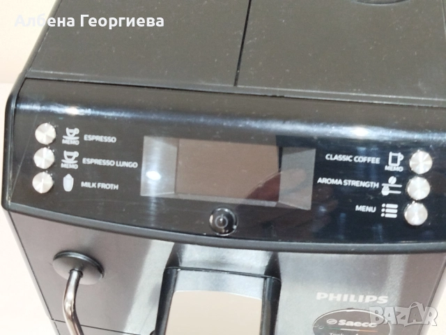 Кафе машина PHILIPS HD 8844 🍵🎁🎄, снимка 3 - Кафемашини - 52903015