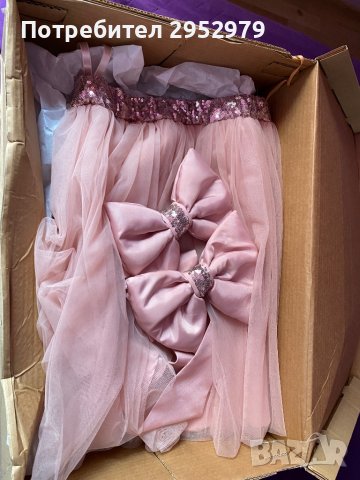 Рокля за бебе и пола за мама -Alichely, снимка 11 - Комплекти - 37185198