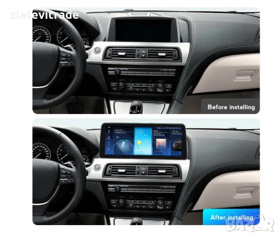 BMW 6 Series F06/F12 (2010/2012) CIC 10.25" - навигация, 2226+10/+12, снимка 5 - Навигация за кола - 48675528