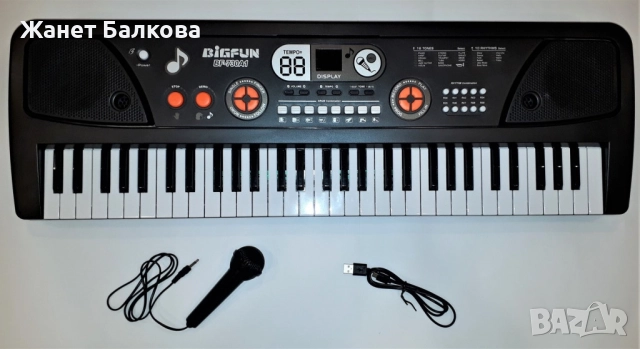 Детско електронно пиано, снимка 1