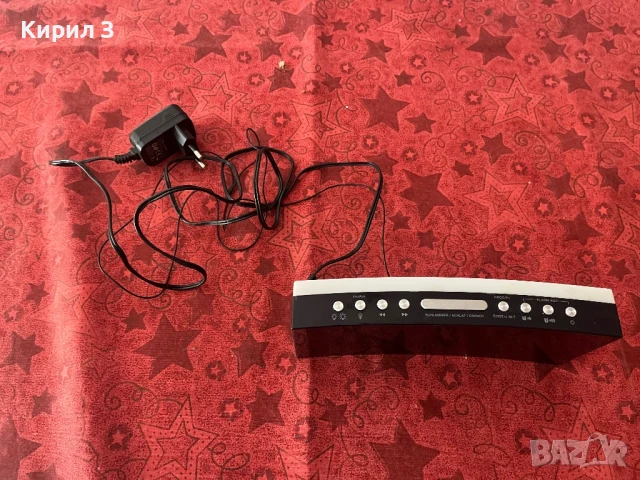 Радио/ Будилник