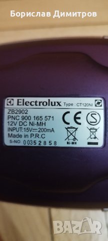 Акумулаторна вертикална прахосмукачка Electrolux 2в1, снимка 9 - Прахосмукачки - 43707232