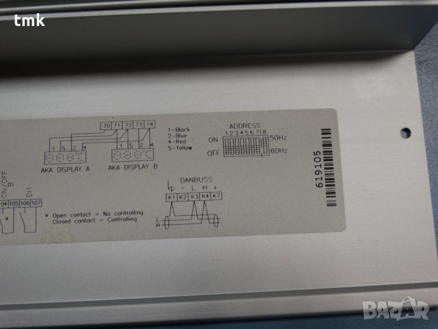 модул Danfoss АКС 121А, снимка 8 - Резервни части за машини - 28673110