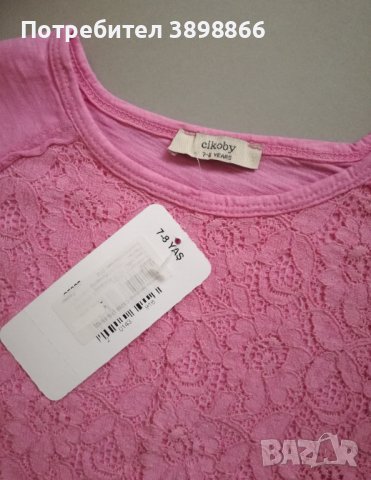 Детска блуза с къс ръкав Cikoby - размер 122-128 см., снимка 2 - Детски Блузи и туники - 43384912