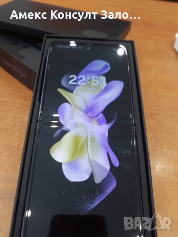 Samsung Galaxy Z Flip4 256gb, снимка 6 - Samsung - 43348981