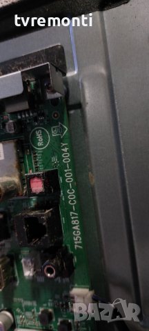 MAIN BOARD -CASSIS TPM20.7E LA / 715GA817-C0C-001-004Y for, PHILIPS 43PFS6855/12, снимка 2 - Части и Платки - 38352878