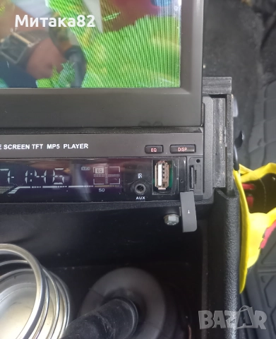 7инчова медия player mp5, снимка 4 - Аксесоари и консумативи - 51608702