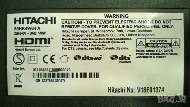HITACHI-55HK4W64A, снимка 3 - Телевизори - 35285255