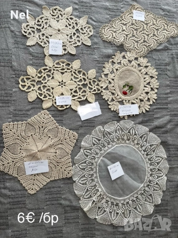 Дантелени покривки на 1 кука 6-10€