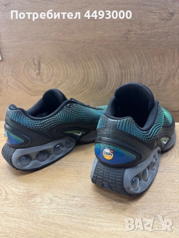 Nike Air Max Dn 44, снимка 6 - Маратонки - 53022794