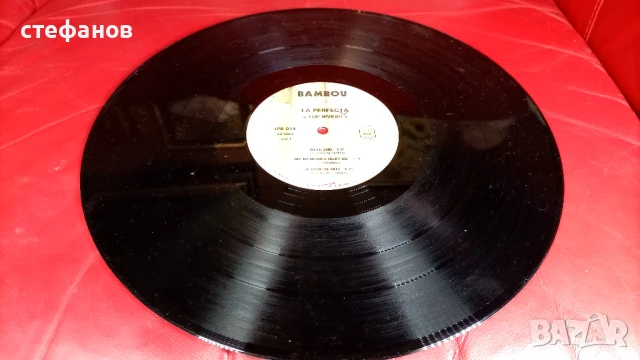 Дългосвиреща грамофонна плоча LA PERFECTA „top niveau”, Франция, снимка 4 - Грамофонни плочи - 51039533