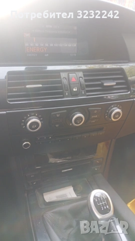 Facelift,Най добрата цена и качество за този модел , снимка 6 - Автомобили и джипове - 53578528