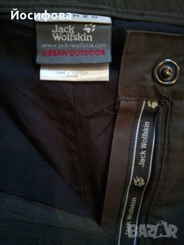 Дамски панталон за преходи Jack Wolfskin , снимка 4 - Спортни екипи - 27881516