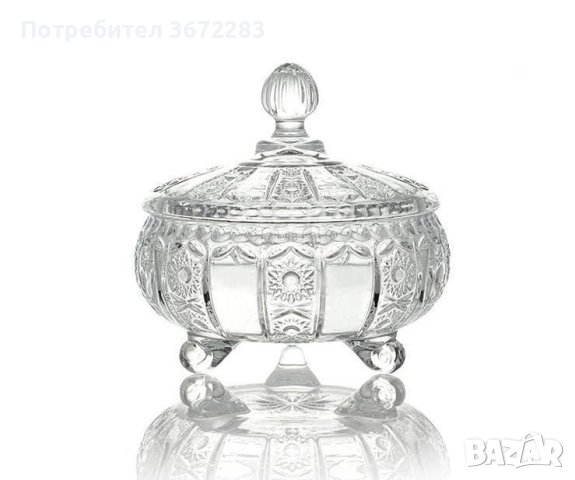 Стъклена купичка с капак , снимка 1