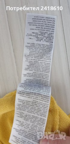 JUST CAVALLI  Hoodie Oversize Mens Size S/M НОВО! ОРИГИНАЛ! Мъжки Суичер!, снимка 8 - Суичъри - 43505318