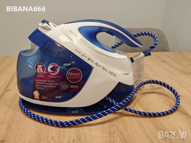 Парогенератор, Ютия Philips gc 8712, снимка 5 - Ютии - 51476171