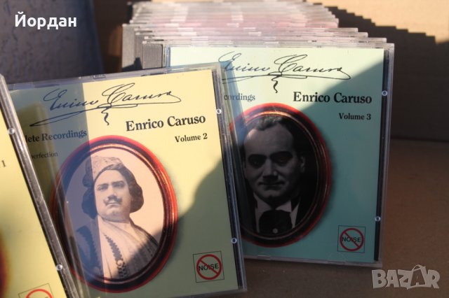 15 диска ''Enrico Caruso'', снимка 5 - Колекции - 43382145